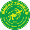 榆林矿工旅投